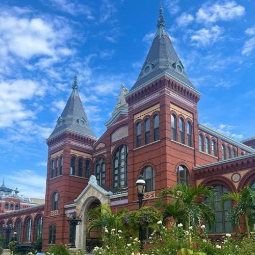 Smithsonian Museums